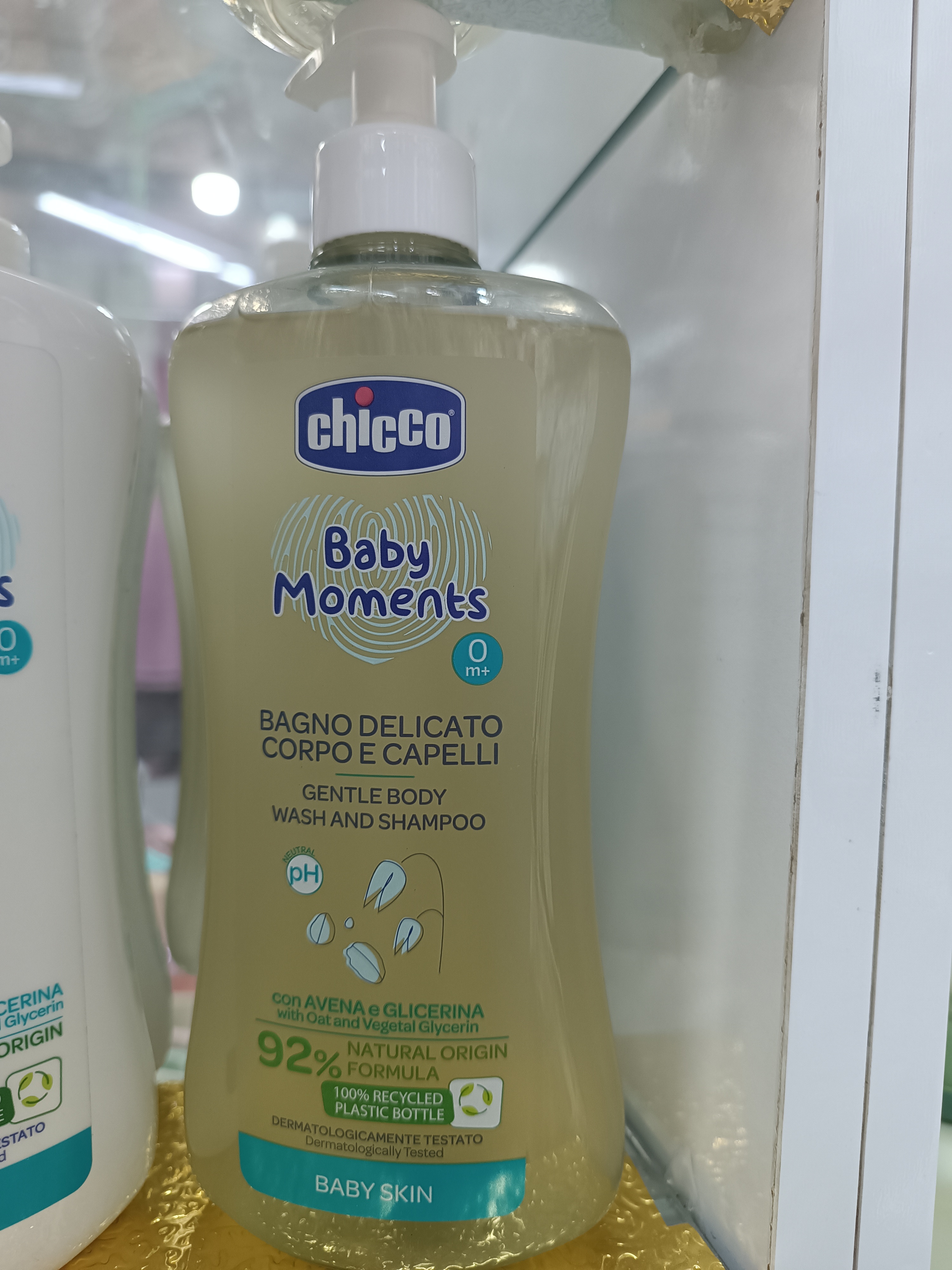 شامپو سر بدن چیکو
